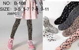 Dark grey wild print tights